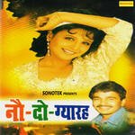 Nau Do Gyarah - Madhu Sharma Song Download
